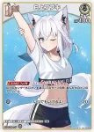 hSD14-005 U 白上フブキ