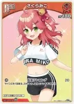 hSD16-006 C さくらみこ