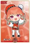 hY03-018 P 赤エール(小鳥遊キアラ)