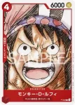 P-022 P 蒙其・D・魯夫(ONE PIECE FILM RED入場者プレゼント)