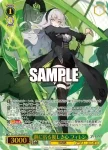 STS/W140-002S SR★★★ 鋼に宿る優しき心 フィレン