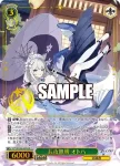STS/W140-003S SR★★★ 長夜無明 オトハ