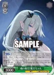 STS/W140-008S SR★★ 魂の取引 魔王ちゃん