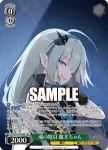 (簽名)STS/W140-008SSP SSP 魂の取引 魔王ちゃん