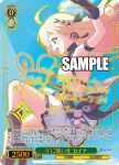 STS/W140-010 R 夢幻の如く ナノハ
