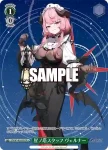 STS/W140-029S SR★ 星ノ塔スタッフ ヴェルナー