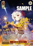 STS/W140-038 R 銃弾のロンド コハク