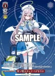 STS/W140-063S SR★ 星ノ塔スタッフ ベアトリス