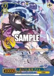 (簽名)STS/W140-070SP SP 連なりし龍刃 チトセ