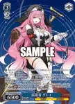STS/W140-095 C 激安セール大戦 アヤメ