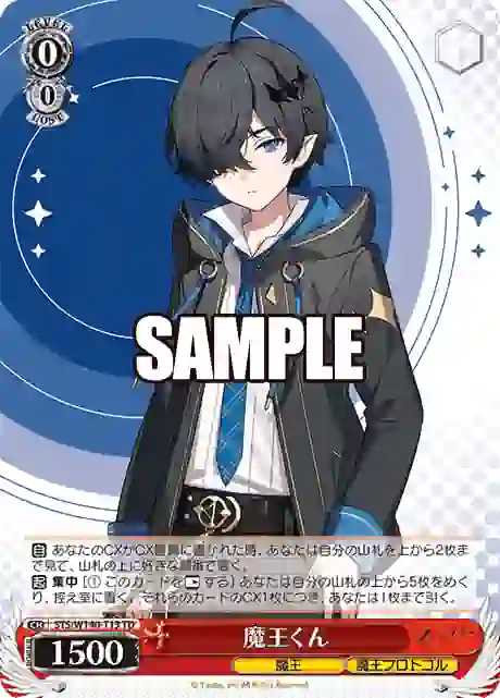 sts_w140_t13 STS/W140-T13 TD 魔王くん